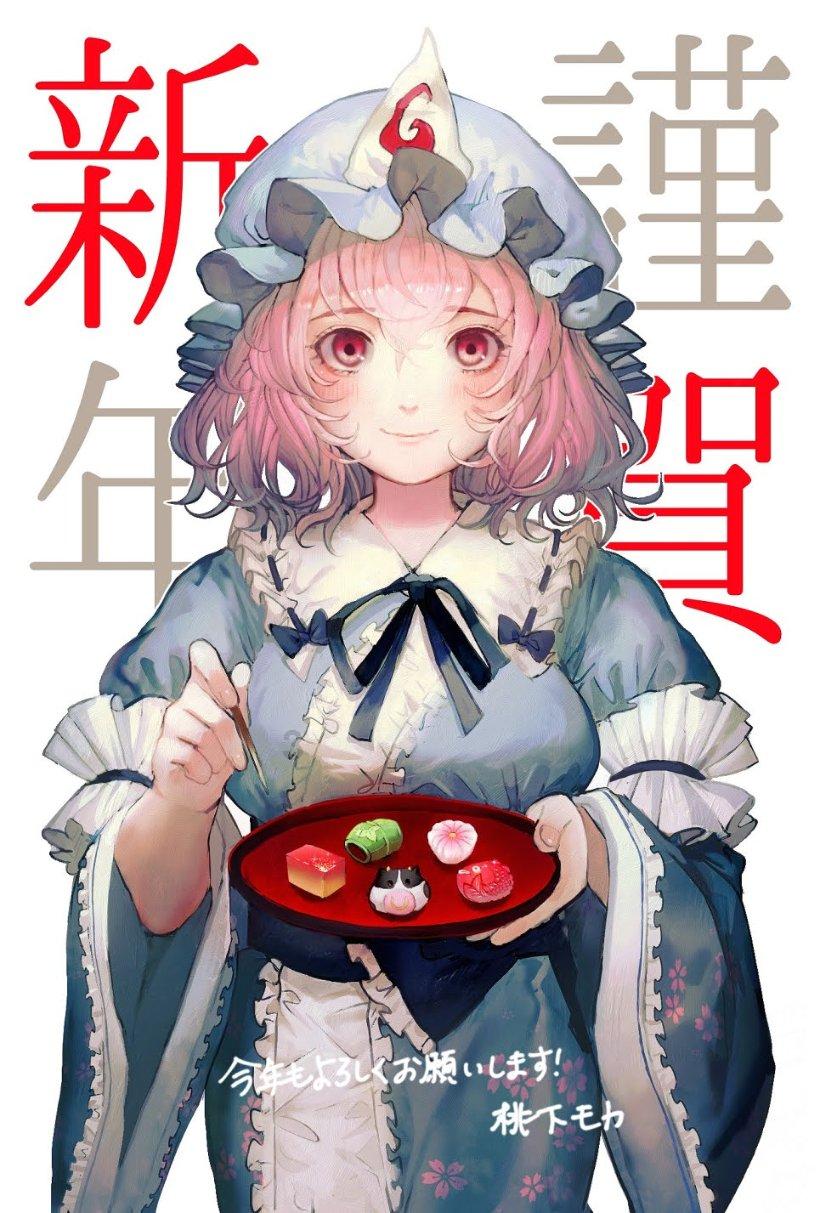 亚当玩高尔夫
