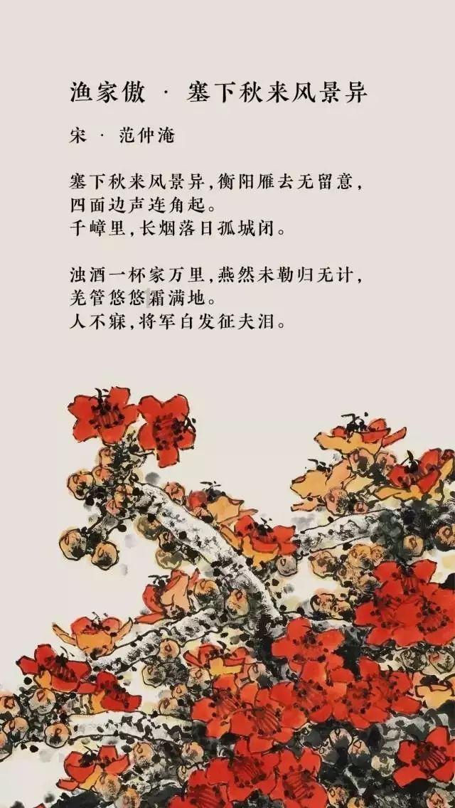 海贼船