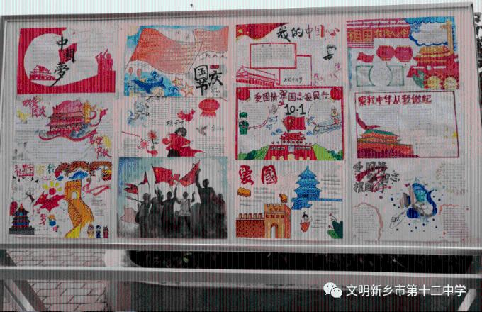 夏日恐惧症是什么？可以如何缓解？游戏画面