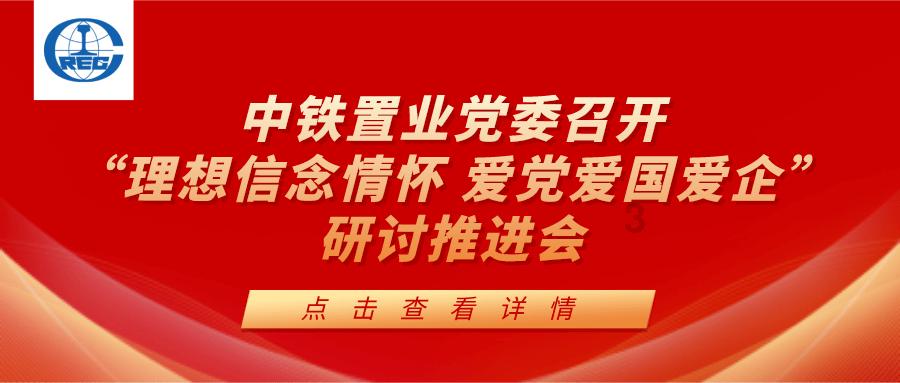 拯救精灵的土地8